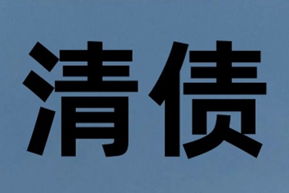 债权转让后，管辖法院不应仅依据转让后的债权债务关系来判定